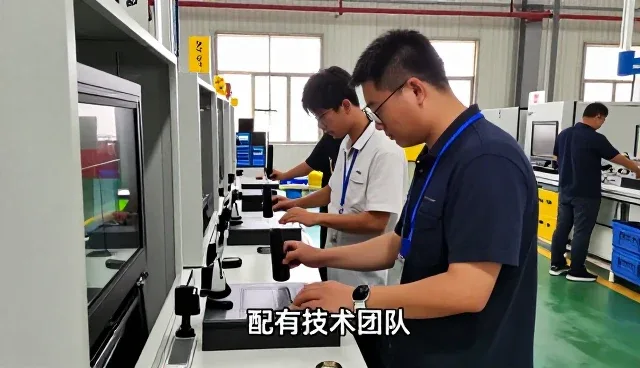 设备维修等提升工业园区整体体验